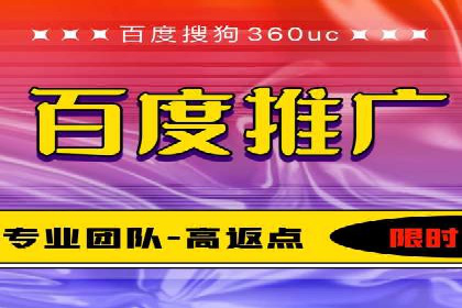 信息流代运营的实战经验分享与案例解析